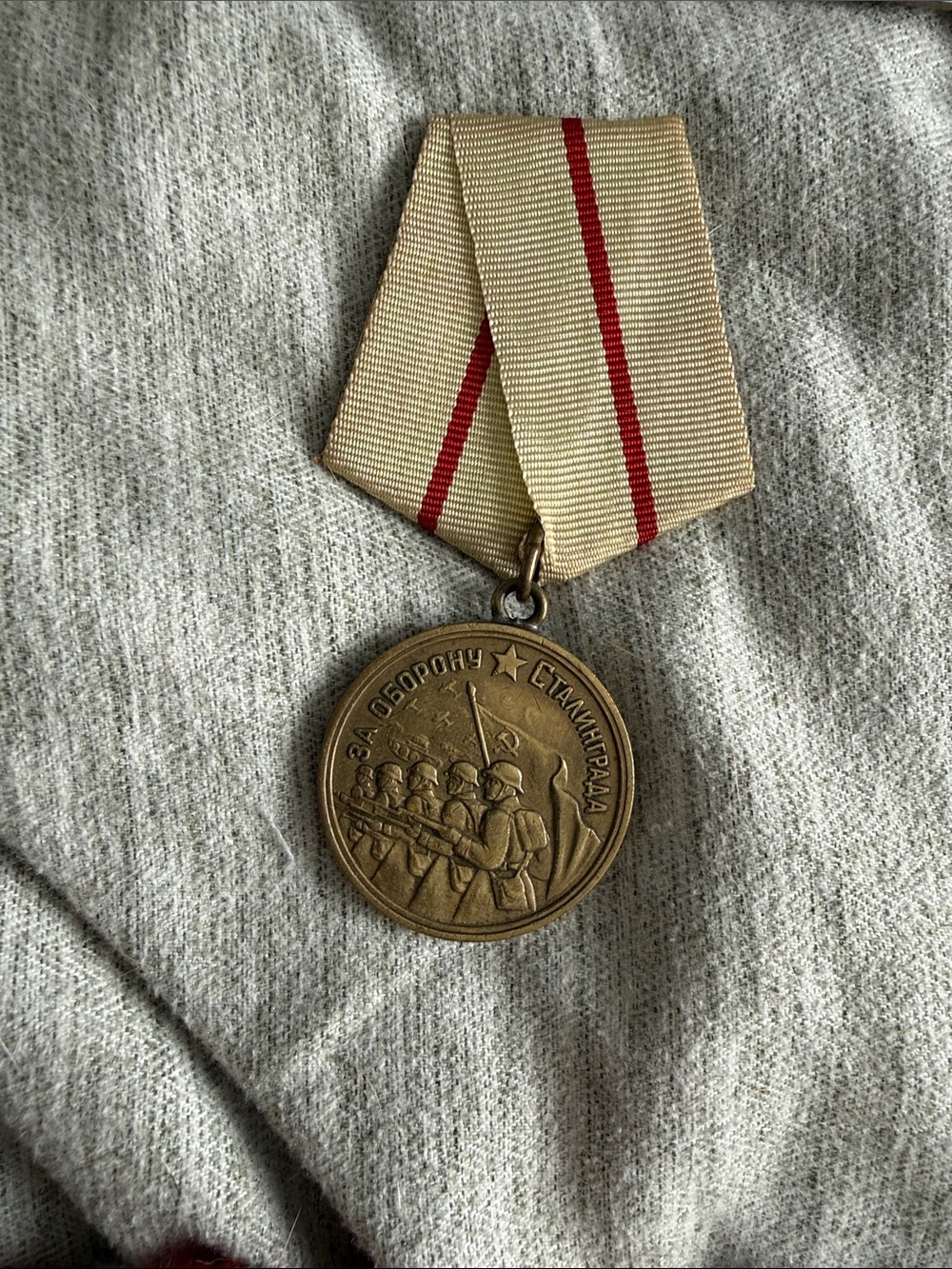 USSR Medal for the Defense of Stalingrad